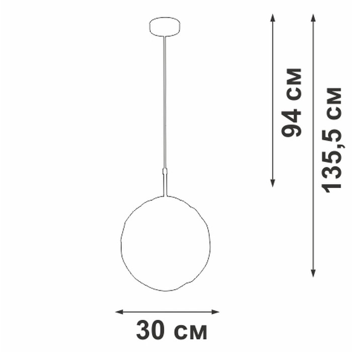 V2812-1/1S