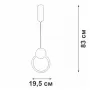 V4689-0/1S