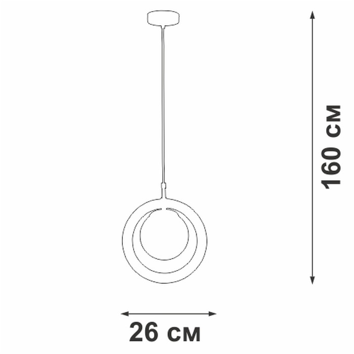 V29550-8/1S
