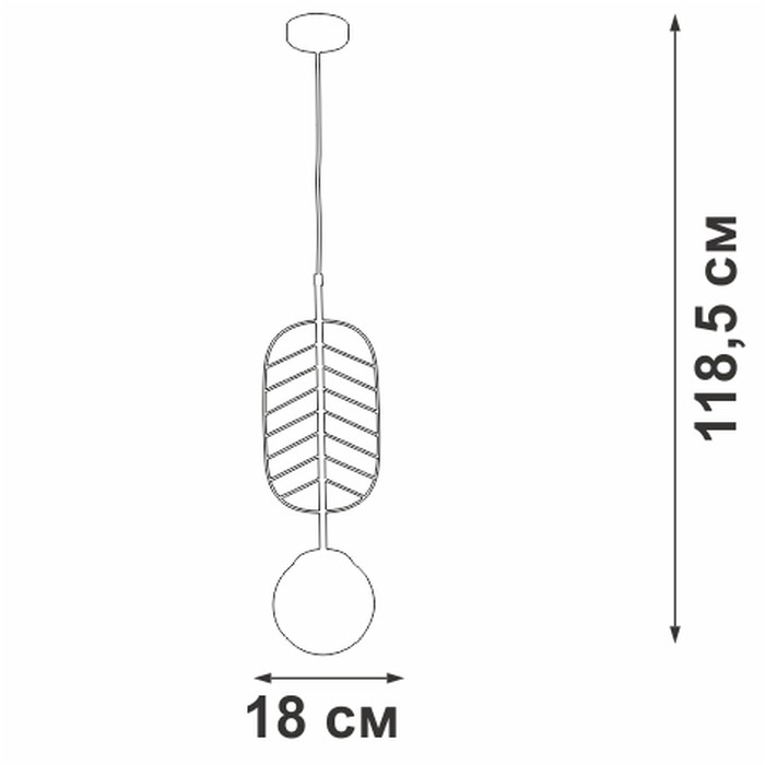 V2985-5/1S