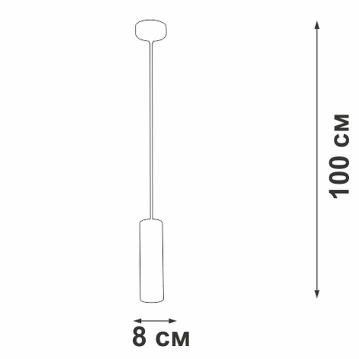 V46390-8/1S