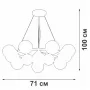 V48410-8/12S