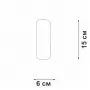 V46410-8/1PL