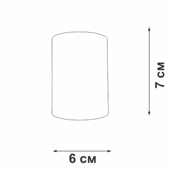 V46390-8/1PL