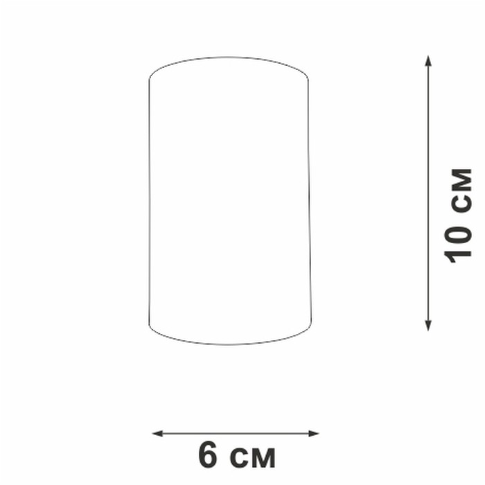V46400-8/1PL