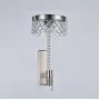 MB21020075-1A satin nickel
