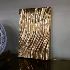 Волна