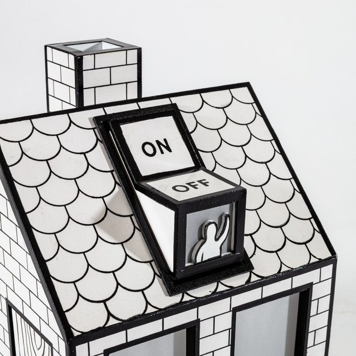 On-Off Lamp