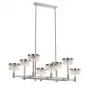 MD21020075-8B satin nickel
