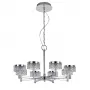 MD21020075-8A chrome