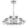 MD21020075-20A satin nickel