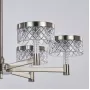 MD21020075-6B satin nickel