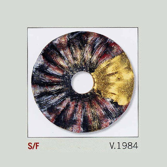 6284/5 V1984