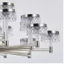 MD21020075-20A satin nickel