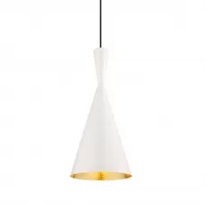 Beat Tall White LED