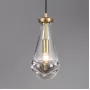 MT9093-1H brushed gold