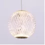MD20001012-12A gold