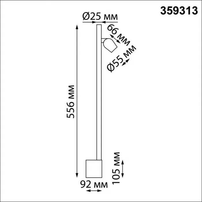 359313
