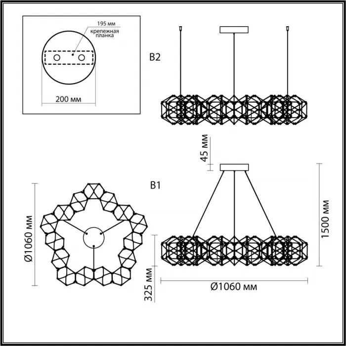5087/68L