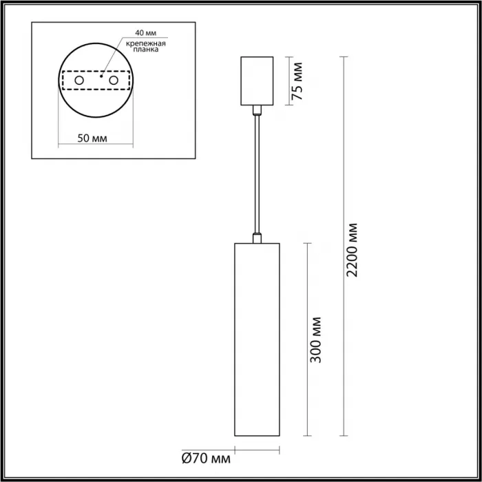 7012/6L