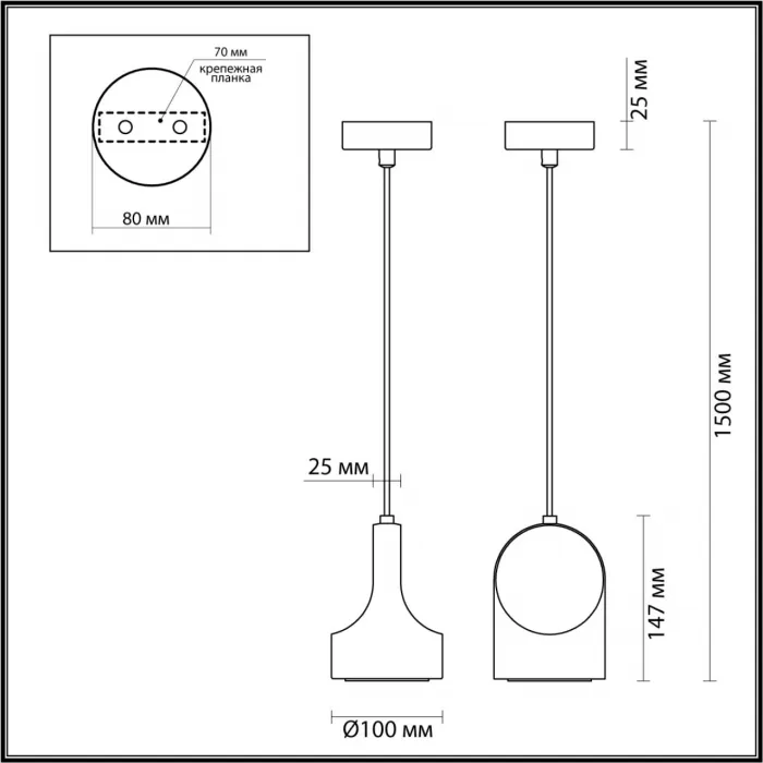 7010/1C