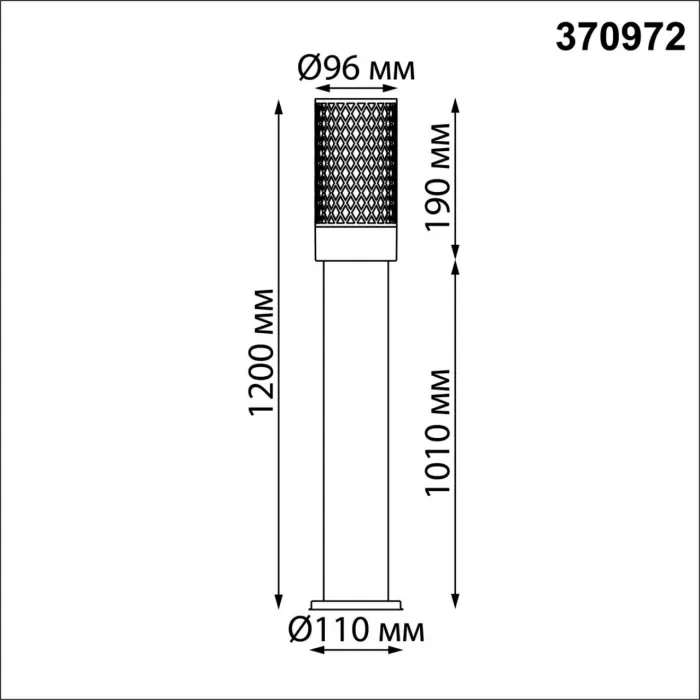 370972