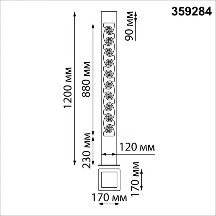 359284