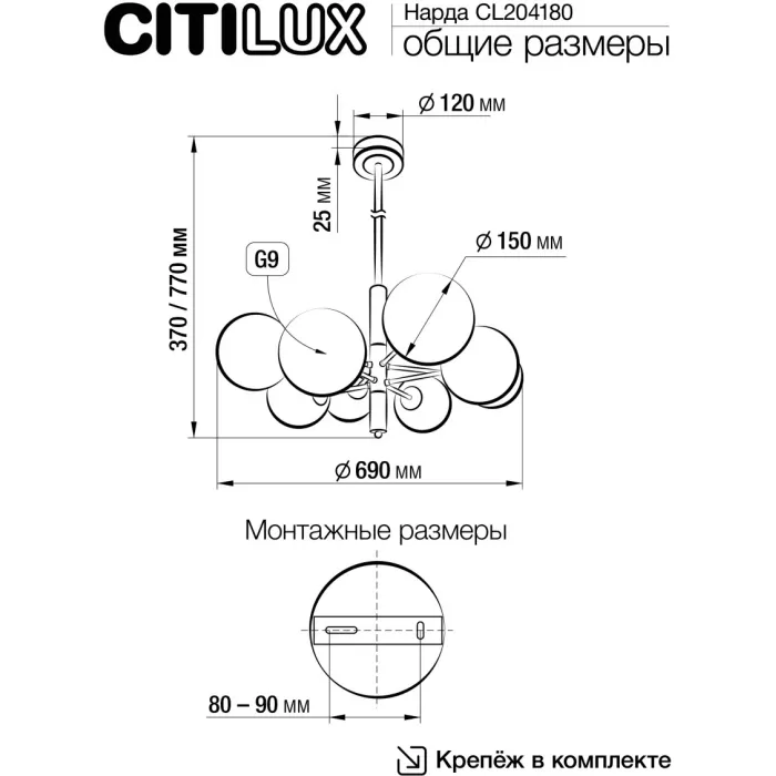 CL204180
