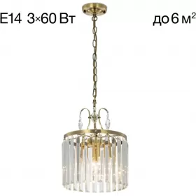 CL335133