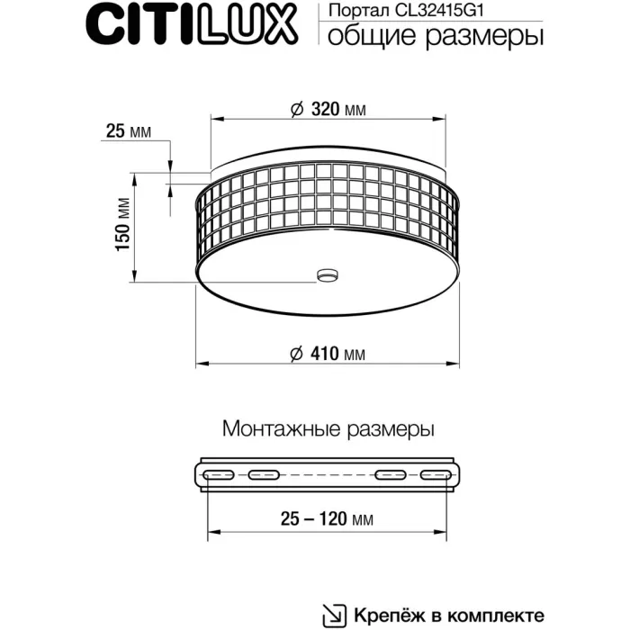 CL32415G1