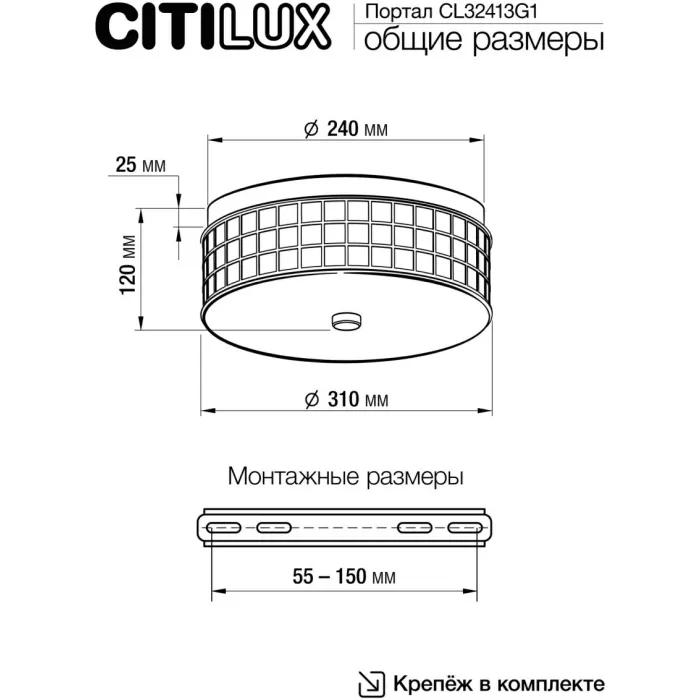 CL32413G1