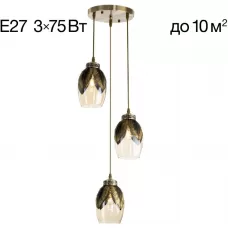 CL420033