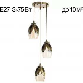 CL420033