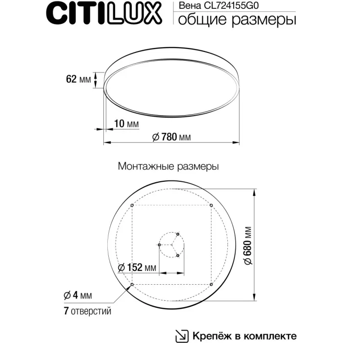 CL724155G0