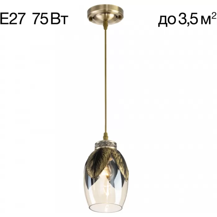 CL420013