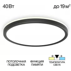 CL738321VL