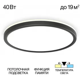 CL738321VL