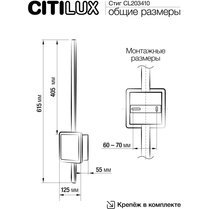 CL203410