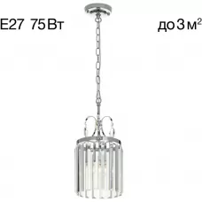 CL335111