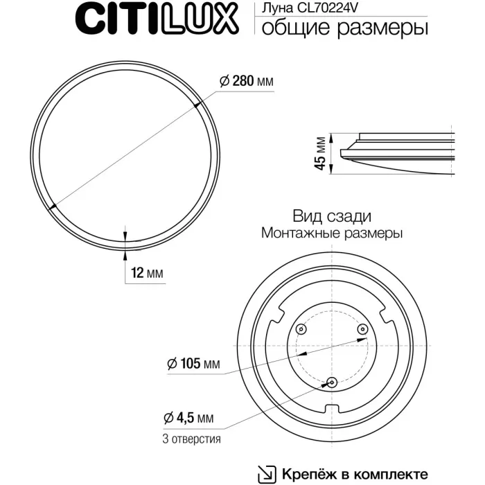 CL70224V