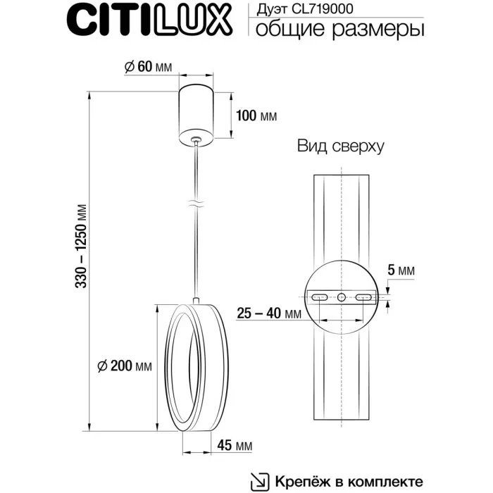 CL719000