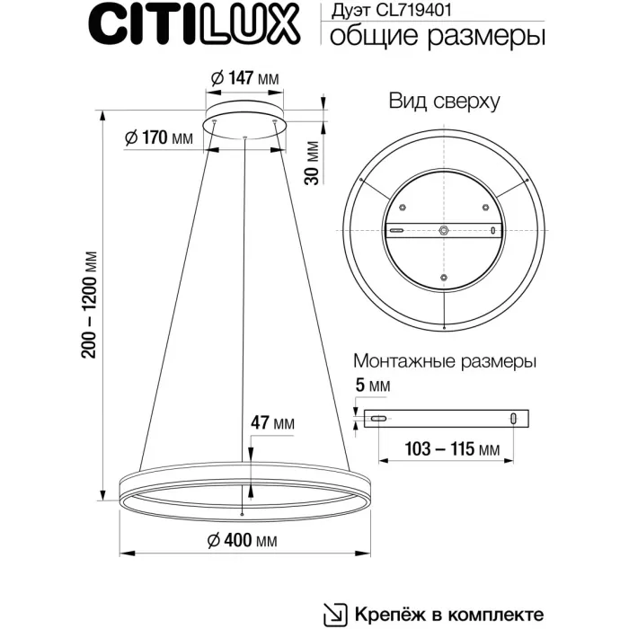 CL719401