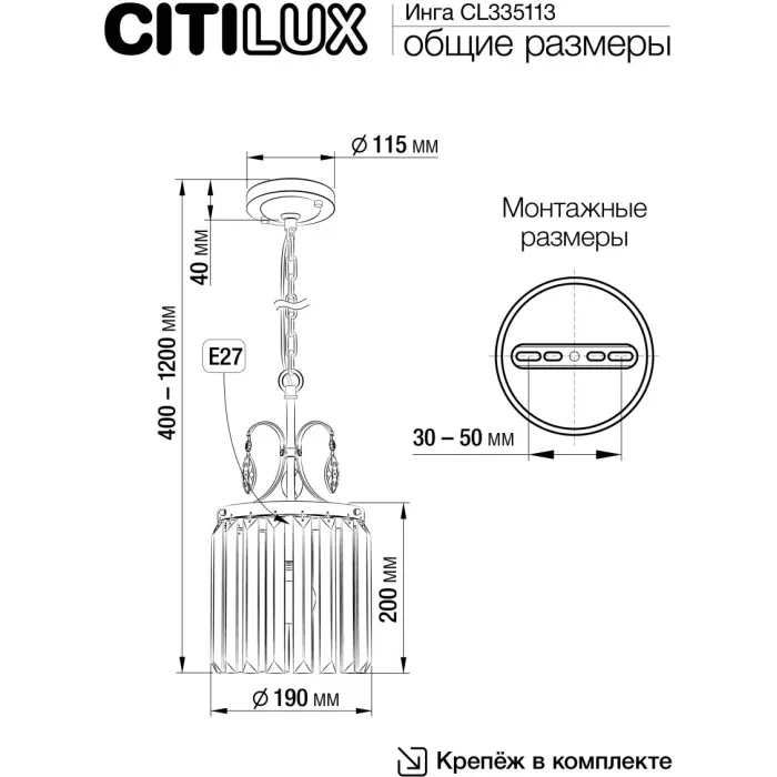 CL335113