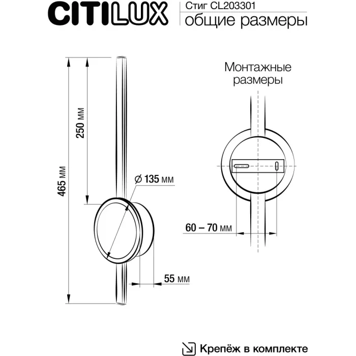 CL203301