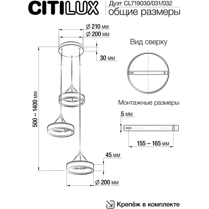 CL719030