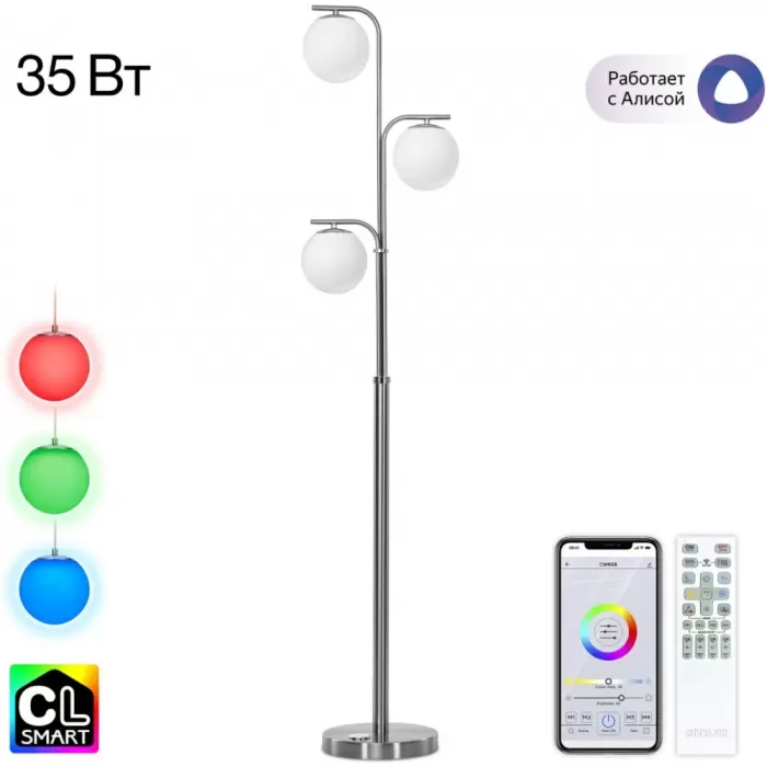 CL228A931