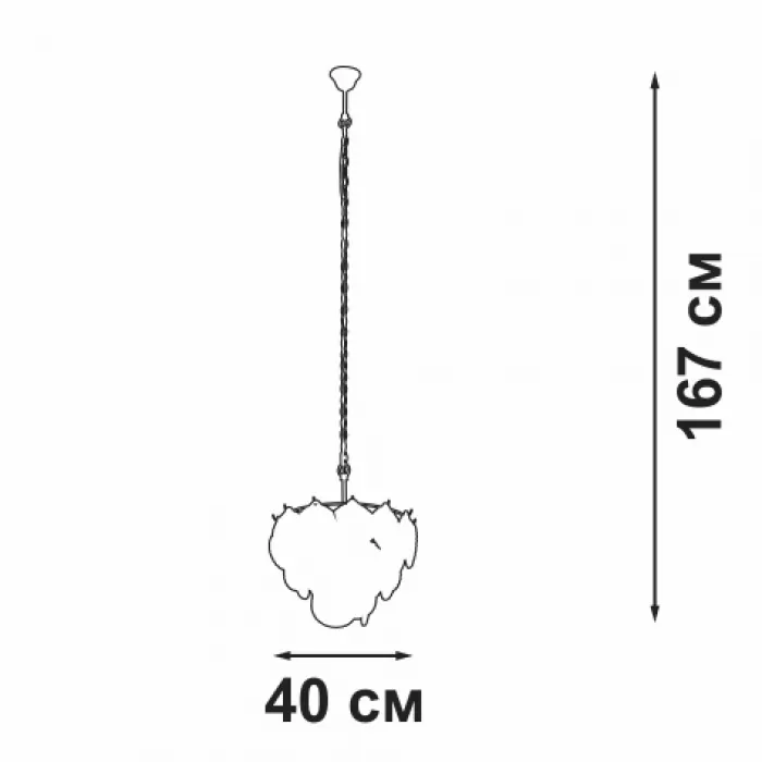 V5280-8/5