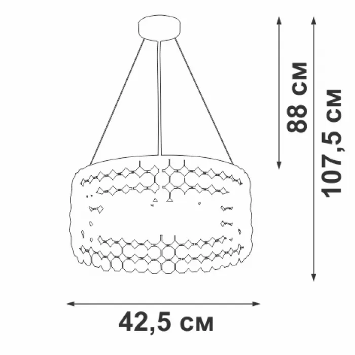 V5329-8/6S