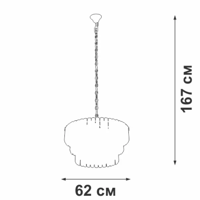 V5353-8/11