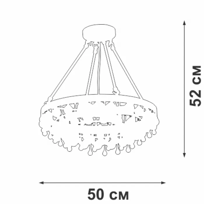 V5352-8/4S